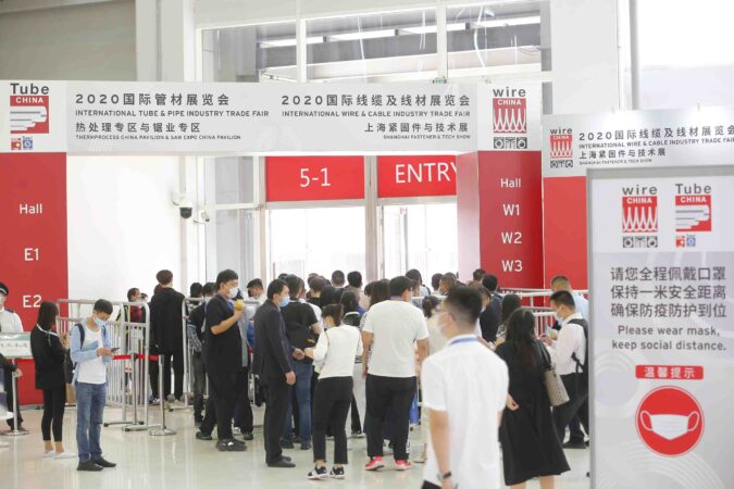 Tube China 2023 starts in Shanghai in June