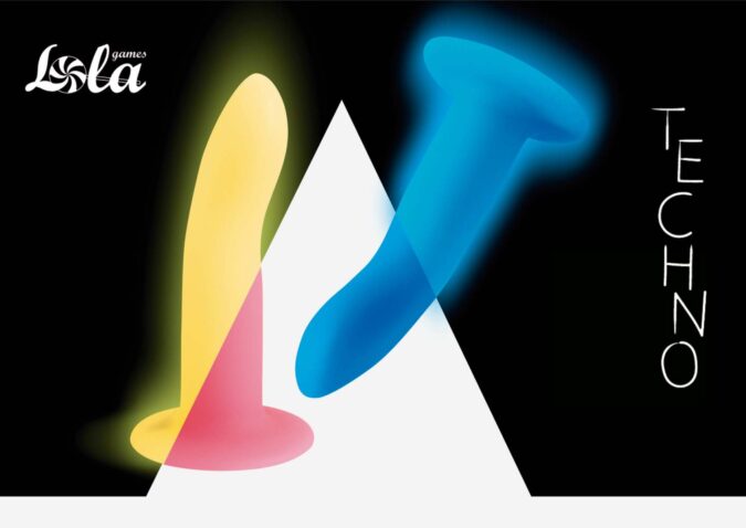 Moon Beam de Techno, brilla, cambia de color y se adapta a tu cuerpo