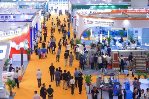 Gathering Innovation Strength, Empowering High-quality Development. Successful Conclusion of the 37th CERAMICS CHINA