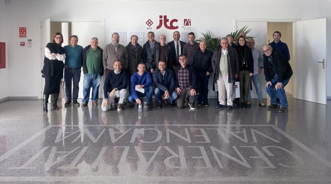 El ITC, registrado por el Ministerio como Oficina de Transferencia de Conocimiento
