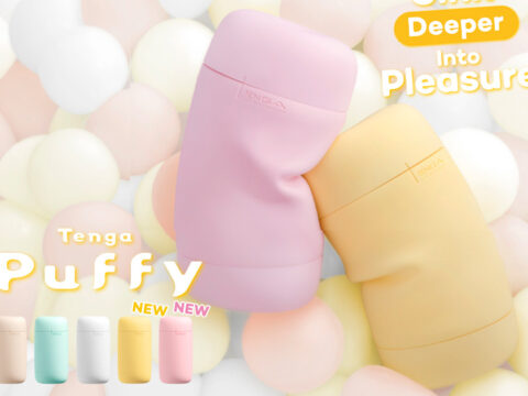 Sumérgete en el placer con TENGA ¡Puffy!