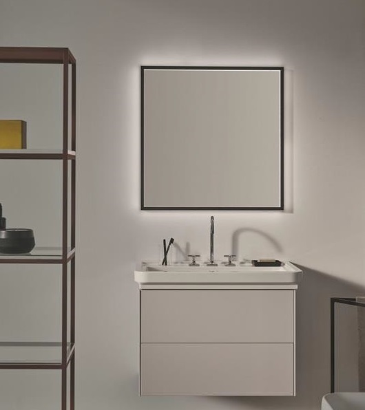 Crea tu tocador perfecto con Ideal Standard