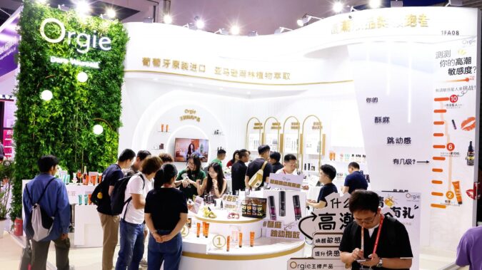 Orgie y Loewie Trading brillan en la APIEXPO 2025 de Shanghái