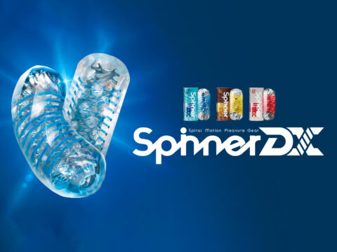 TENGA presenta SPINNER DX: más grande, más intenso