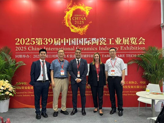 Tecna International: Stop in Guangzhou