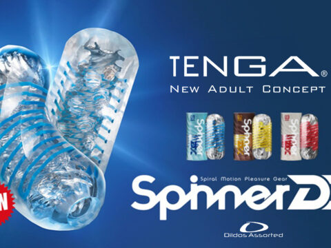 Dildos Assorted incorpora TENGA SPINNER DX: placer que gira a otro nivel