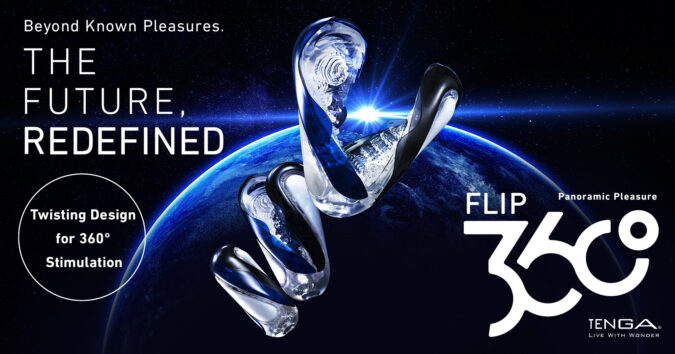 TENGA presenta FLIP 360: la nueva era de estimulación 360º para celebrar sus 20 años