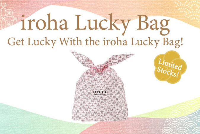 iroha presenta la Lucky Bag 2026: tradición japonesa y autocuidado
