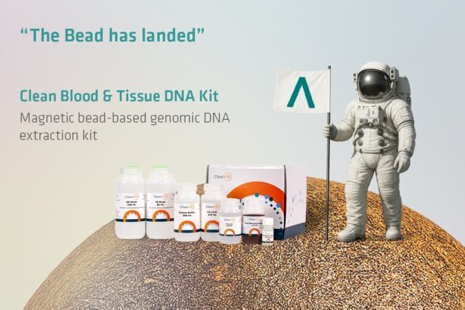 Integra Biosciences launches magnetic bead-based genomic DNA extraction kit