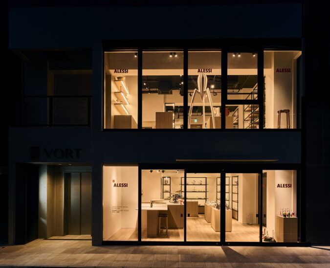 Alessi redefine la experiencia de compra con un nuevo concepto de tienda en Milán y Tokio, diseñado por Naoto Fukasawa