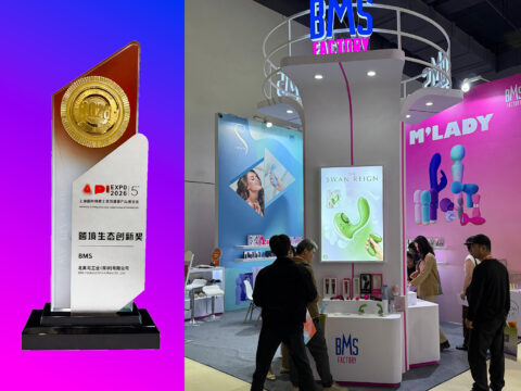 BMS Factory recibe el Cross-Border Ecosystem Innovation Award en API Show 2026
